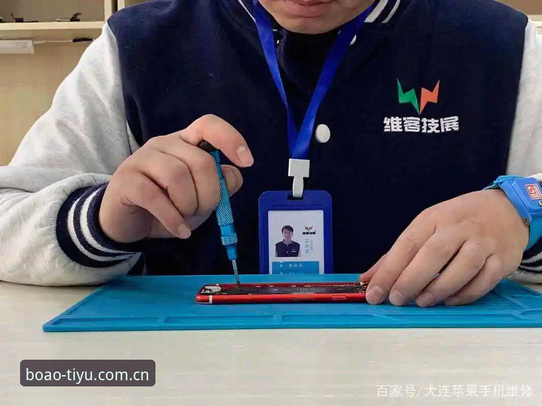 苹果用户必看：博奥体育苹果下载全流程实战经验与创新玩法解析