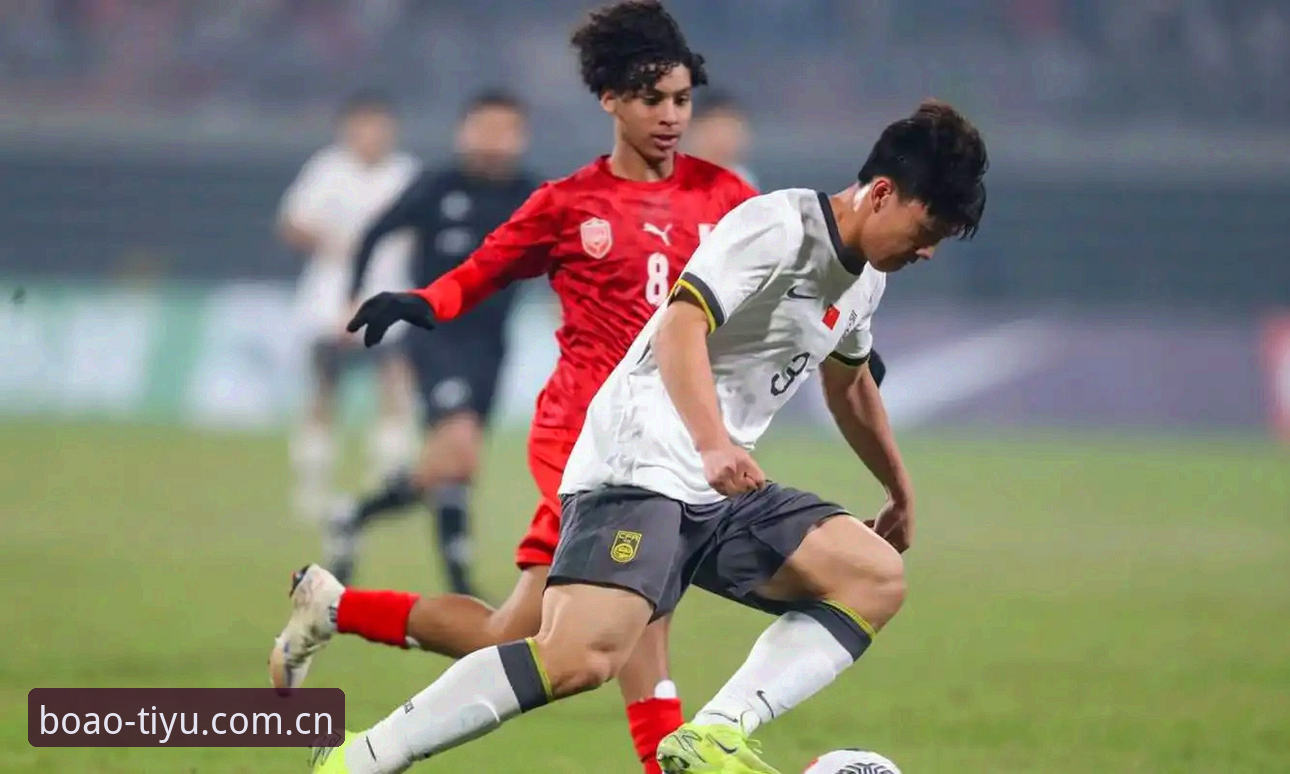 U17世界杯抽签结果出炉：中国男女足遭遇强敌的4大看点与3个关键分析