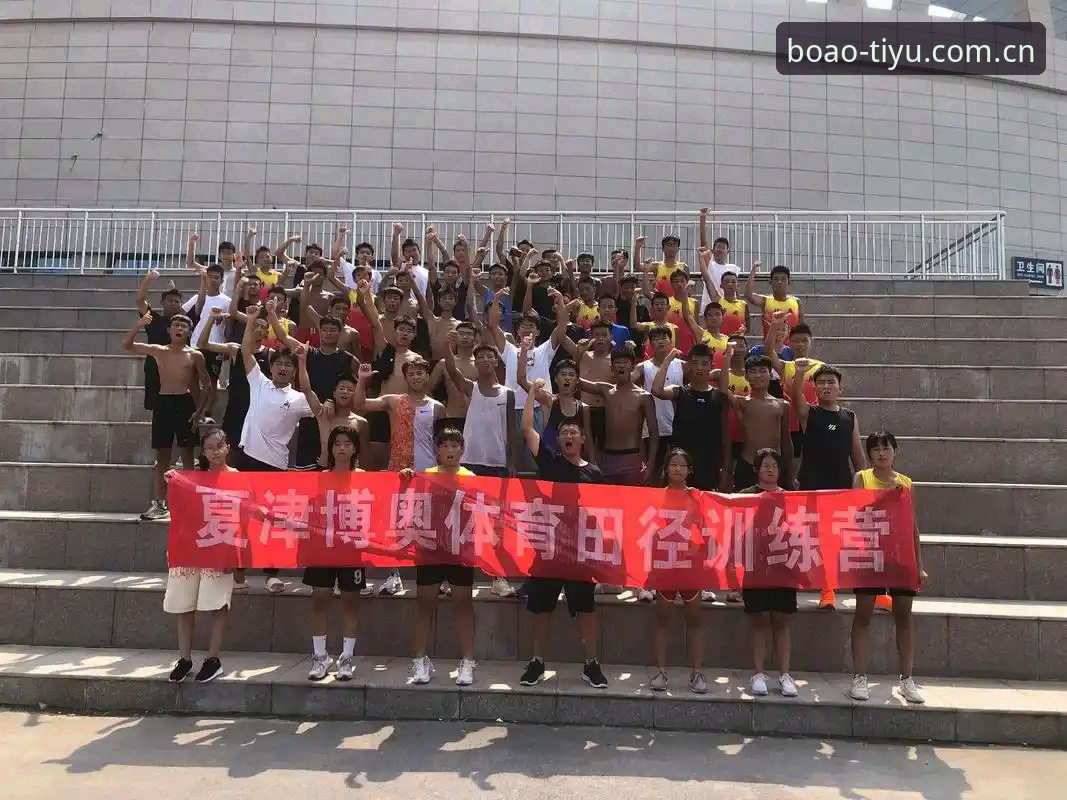 2026博奥体育实时数据到底怎么用？一位老玩家的心得分享