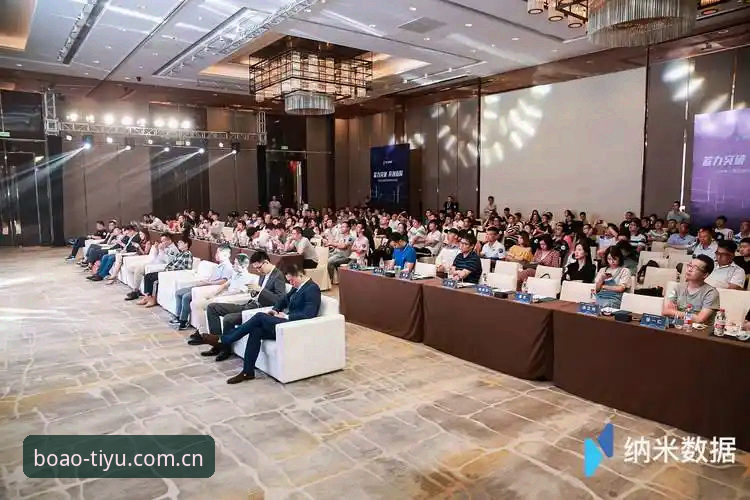 揭秘博奥体育赛事投注的系统逻辑：你下注时，数据背后发生了什么？